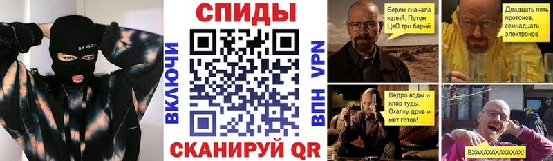 Амфетамин Розовый  Купить где  Семикаракорск 