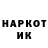 ЛСД экстази кислота GARRISSONN