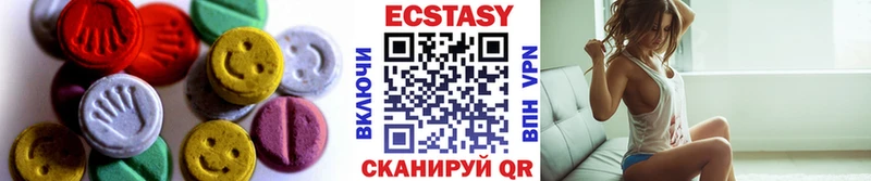 Купить закладки  Семикаракорск  ЭКСТАЗИ ешки 