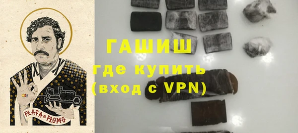 COCAINE Козловка