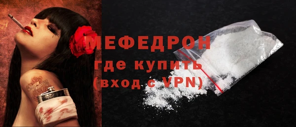 кокс Козельск