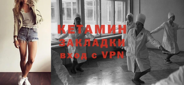 кокс Козельск