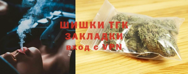 амфетамин Кодинск
