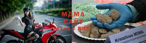 амфетамин Кодинск