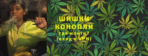 COCAINE Козловка