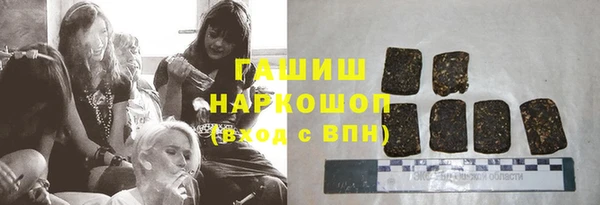кокс Козельск