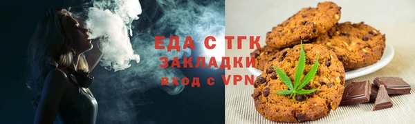 кокс Козельск