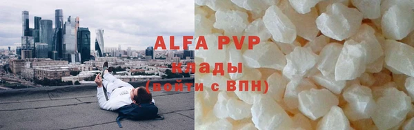 кокс Козельск
