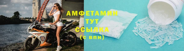 кокс Козельск