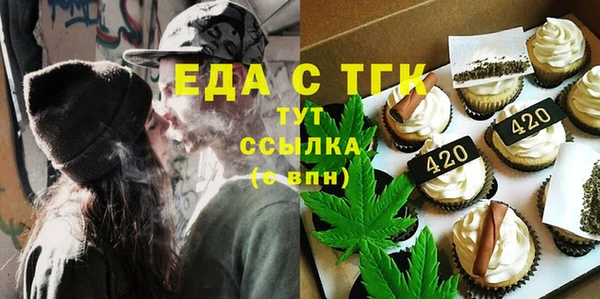 амфетамин Кодинск