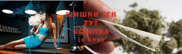 COCAINE Козловка