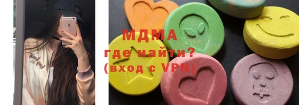 COCAINE Козловка
