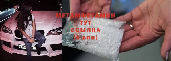 COCAINE Козловка