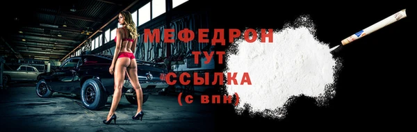 кокс Козельск