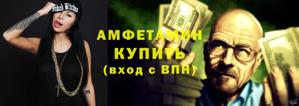 COCAINE Козловка