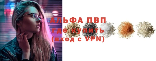кокс Козельск