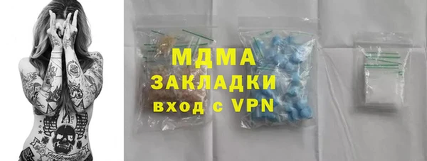 кокс Козельск