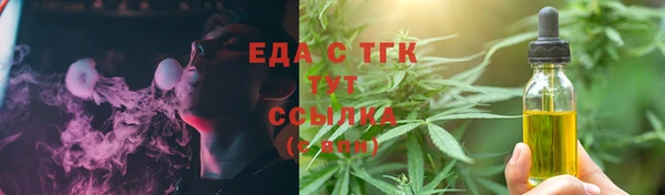 кокс Козельск