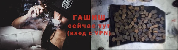 COCAINE Козловка