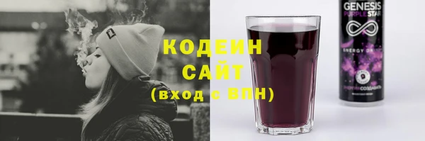 кокс Козельск