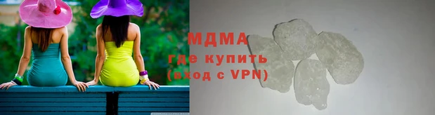 амфетамин Кодинск