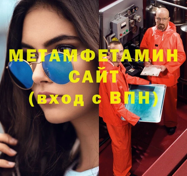 COCAINE Козловка