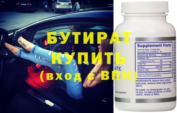 COCAINE Козловка