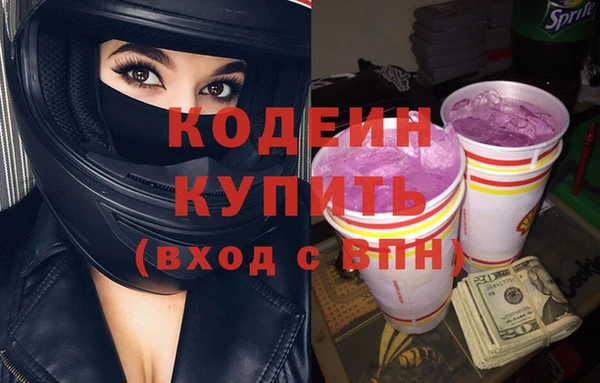 кокс Козельск