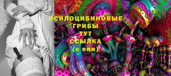 амфетамин Кодинск