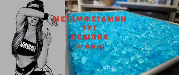 COCAINE Козловка