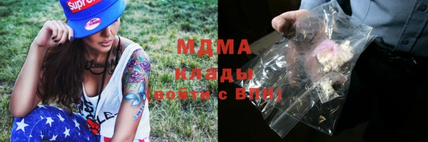 COCAINE Козловка