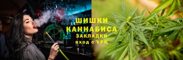 COCAINE Козловка