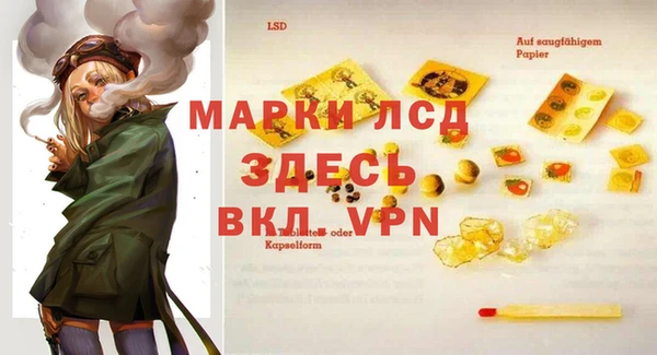 COCAINE Козловка