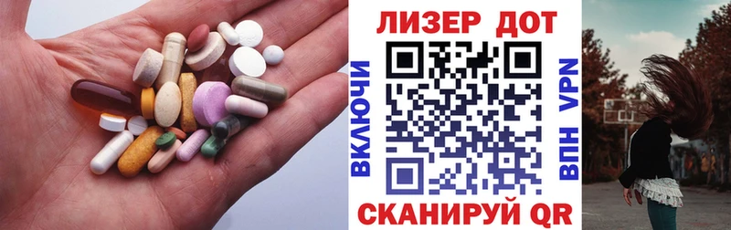 Лсд 25 экстази кислота  Купить  Семикаракорск 